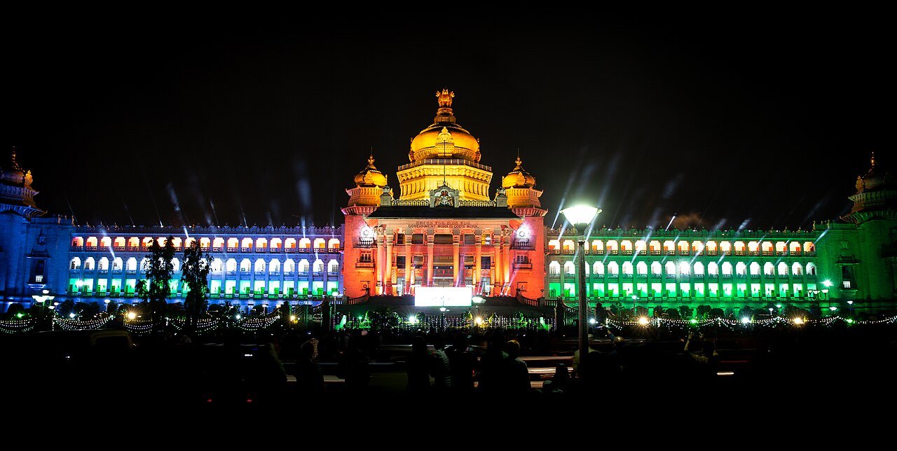 Bangalore Landmark