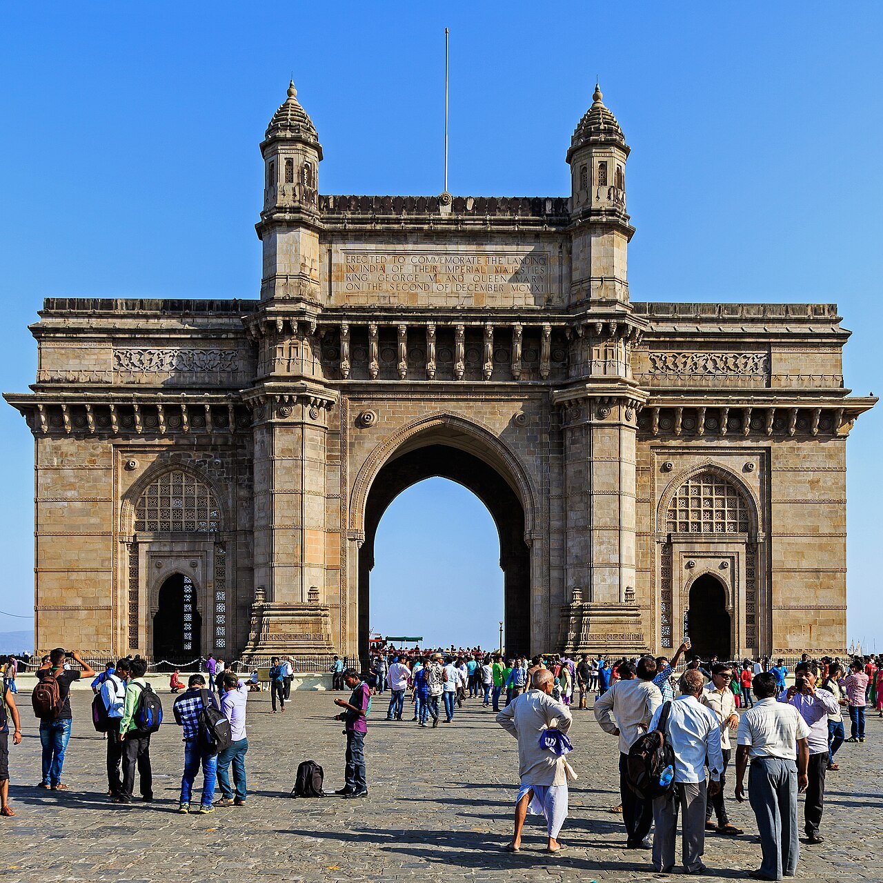 Mumbai Landmark