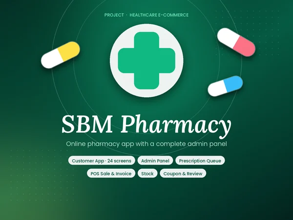 SBM Pharmacy & POS Screenshot 2